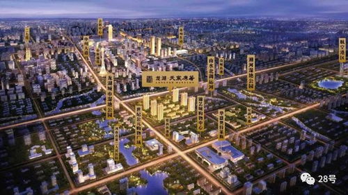 總價(jià)200萬買城墅 鄭州這個神盤給出了答案 地產(chǎn)