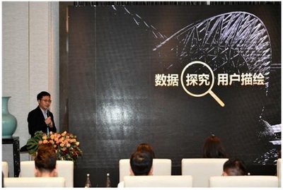 數(shù)據(jù)賦能，豫見(jiàn)美好——鄭州地產(chǎn)智會(huì)說(shuō)主題沙龍圓滿舉行，共繪行業(yè)智慧新藍(lán)圖