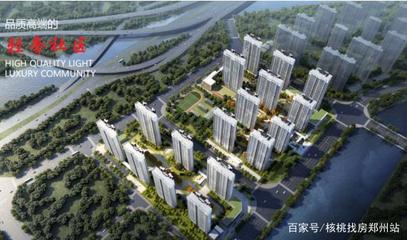 6月鄭州預(yù)計(jì)23個(gè)熱盤入市，誰(shuí)能成為爆款？