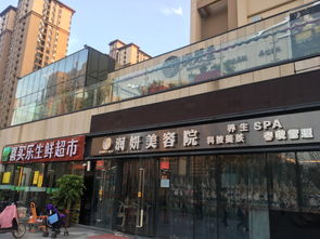 鄭州萬科城小世界 配套實(shí)景圖、樣板間、效果圖與戶型圖全解析